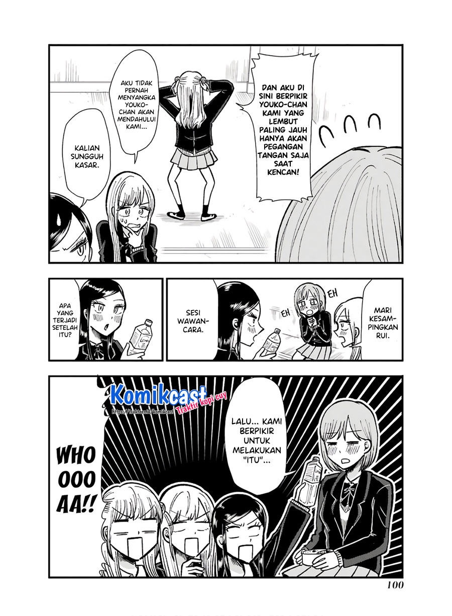 Yakumo-san wa Ezuke ga Shitai. Chapter 62 Gambar 5